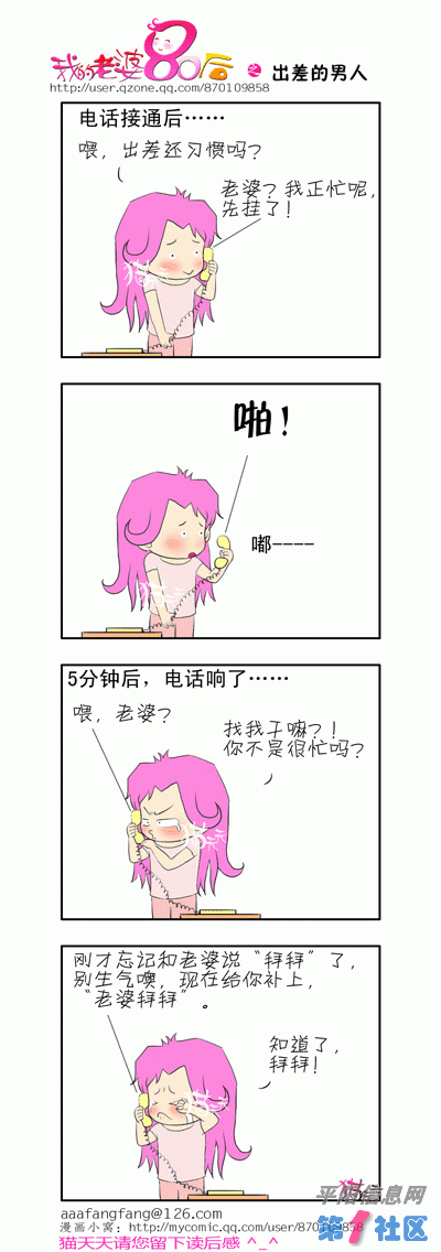 5.gif