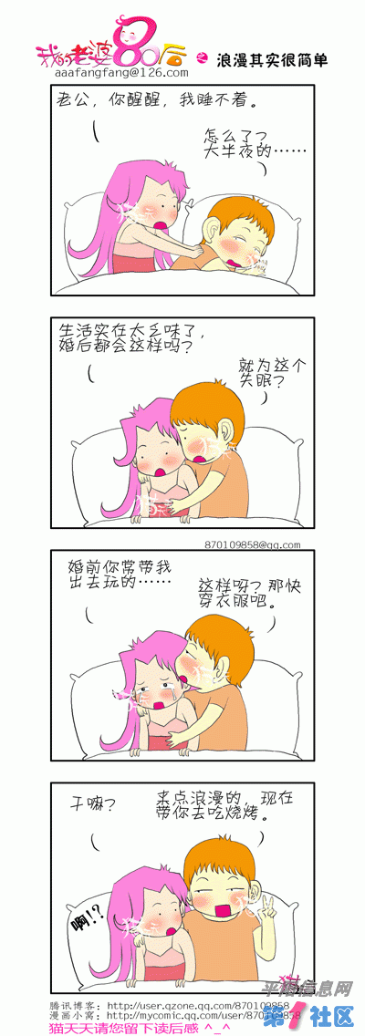9.gif