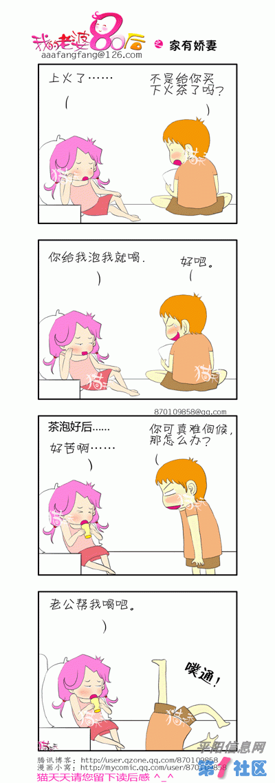 12.gif