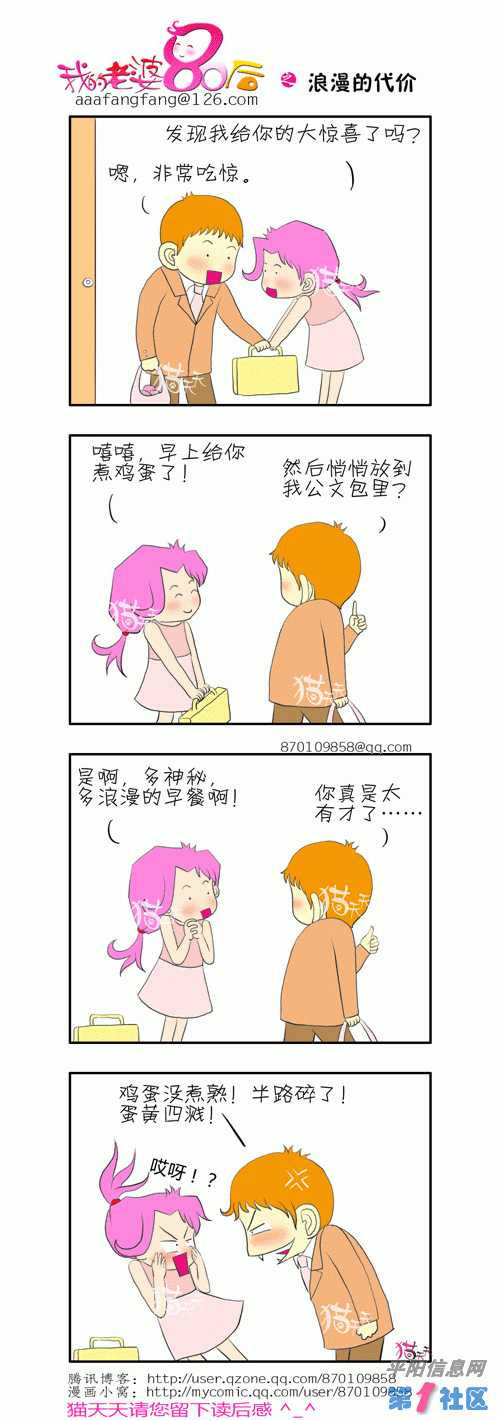 13.gif