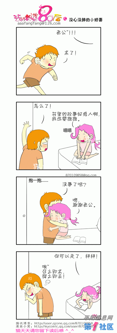 11.gif