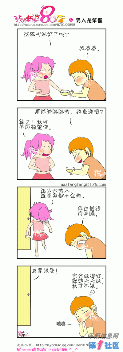 10.gif