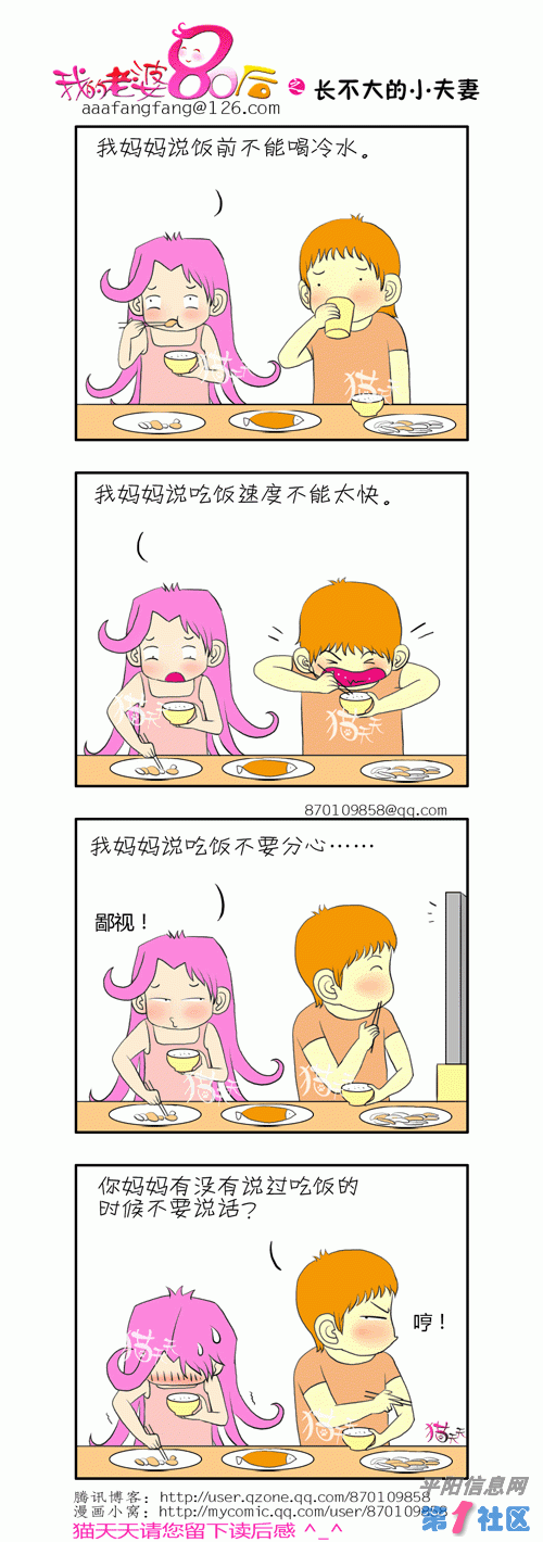 15.gif