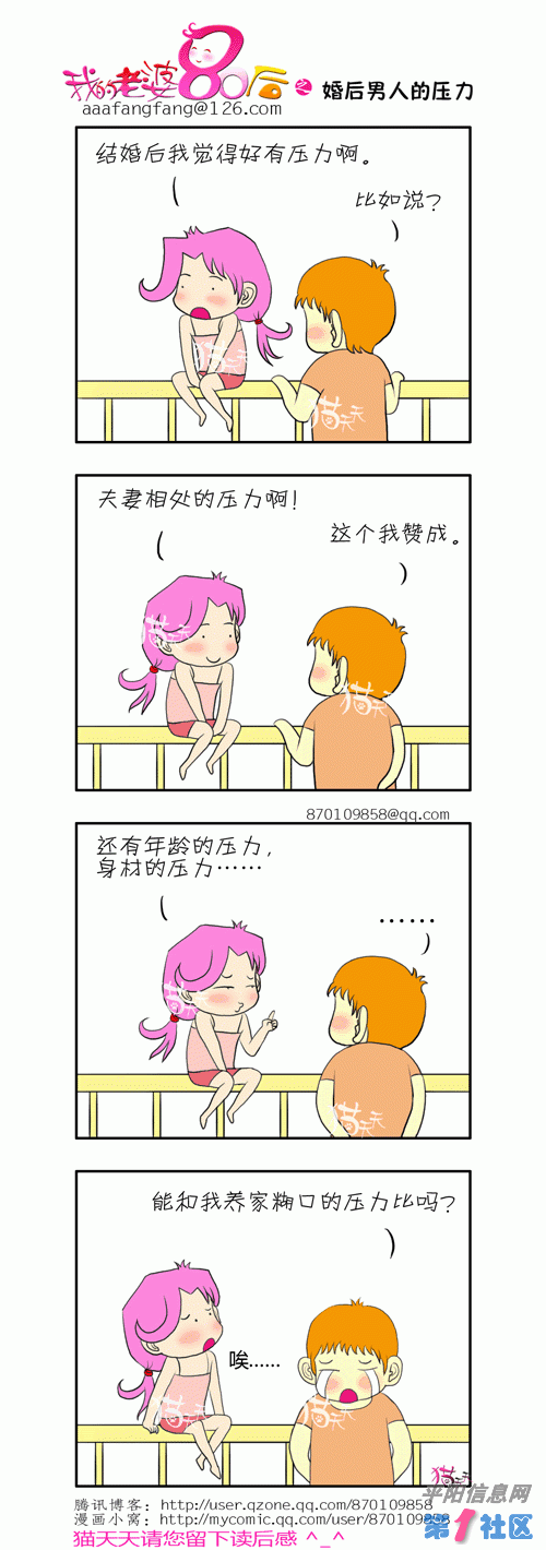 14.gif