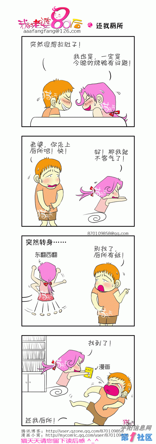 18.gif
