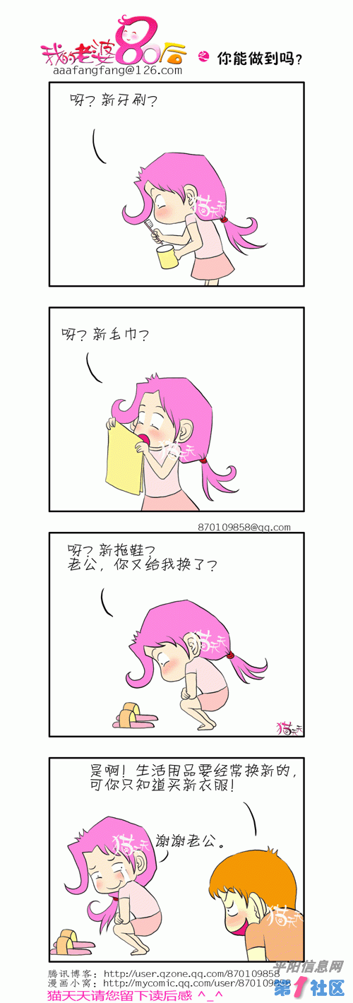 17.gif
