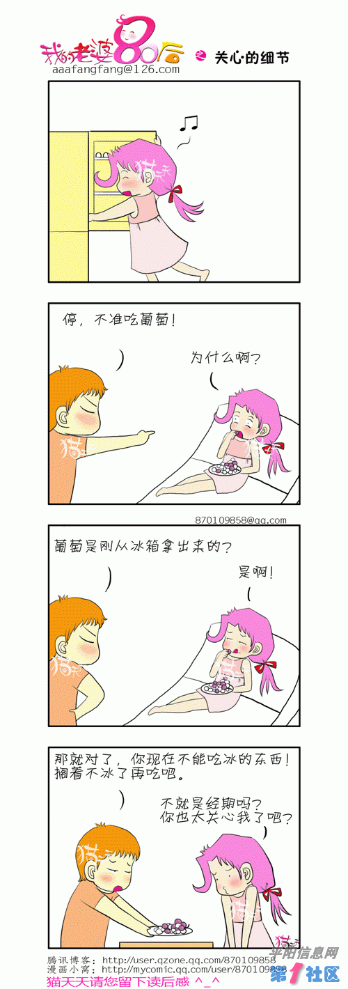 19.gif