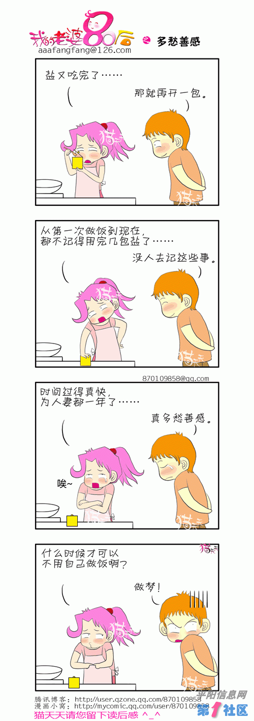 20.gif