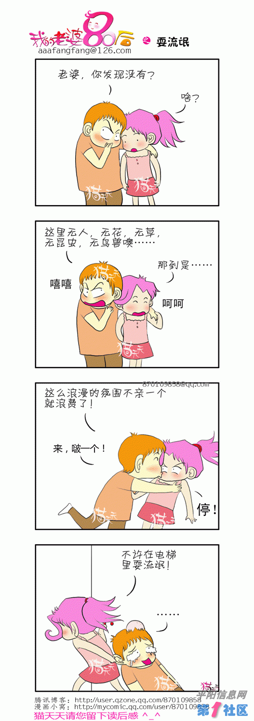 24.gif