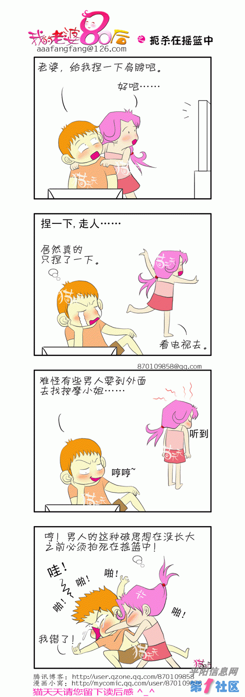 21.gif