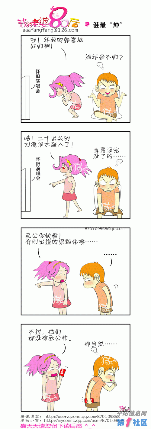 23.gif