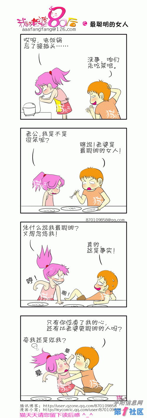 25.gif