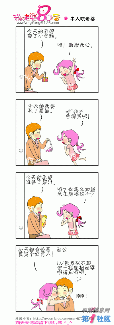 27.gif
