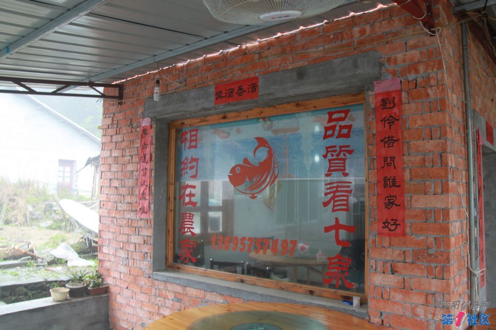 IMG_5784.jpg
