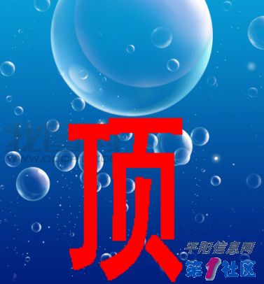OOOPIC_tang1a_2008102969f650cd61b53f60.jpg
