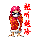 1210290851_02a11b3541b492f18c1d99e012d2121a.gif