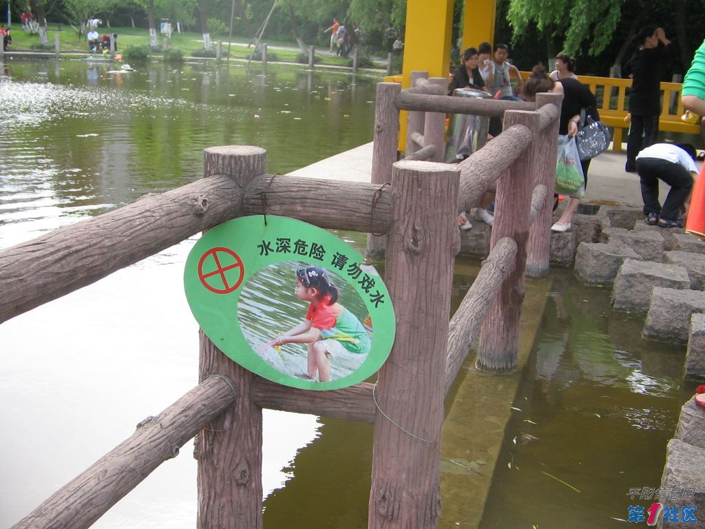 Ƭ 058.jpg