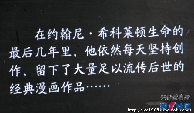 129150587f6g214.jpg
