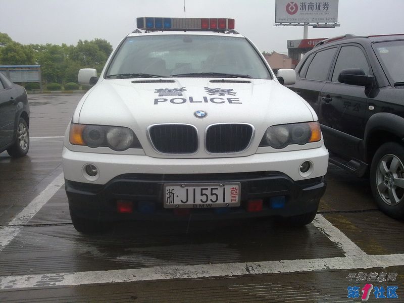 X5.jpg